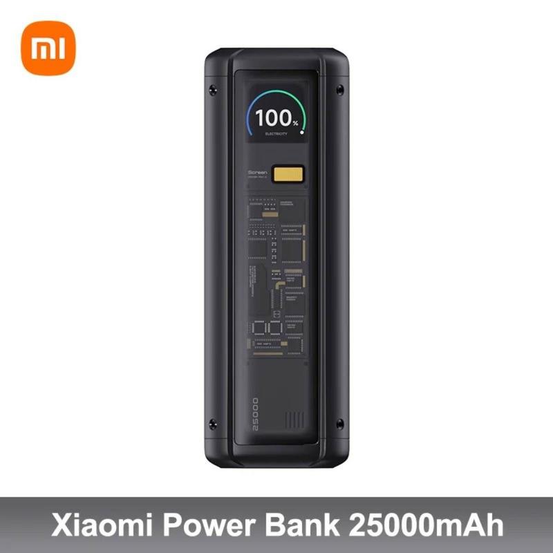 スマホアクセサリー Xiaomi HyperCharge Power Bank 25000 Magazine Luiza | Pra você é Magalu!